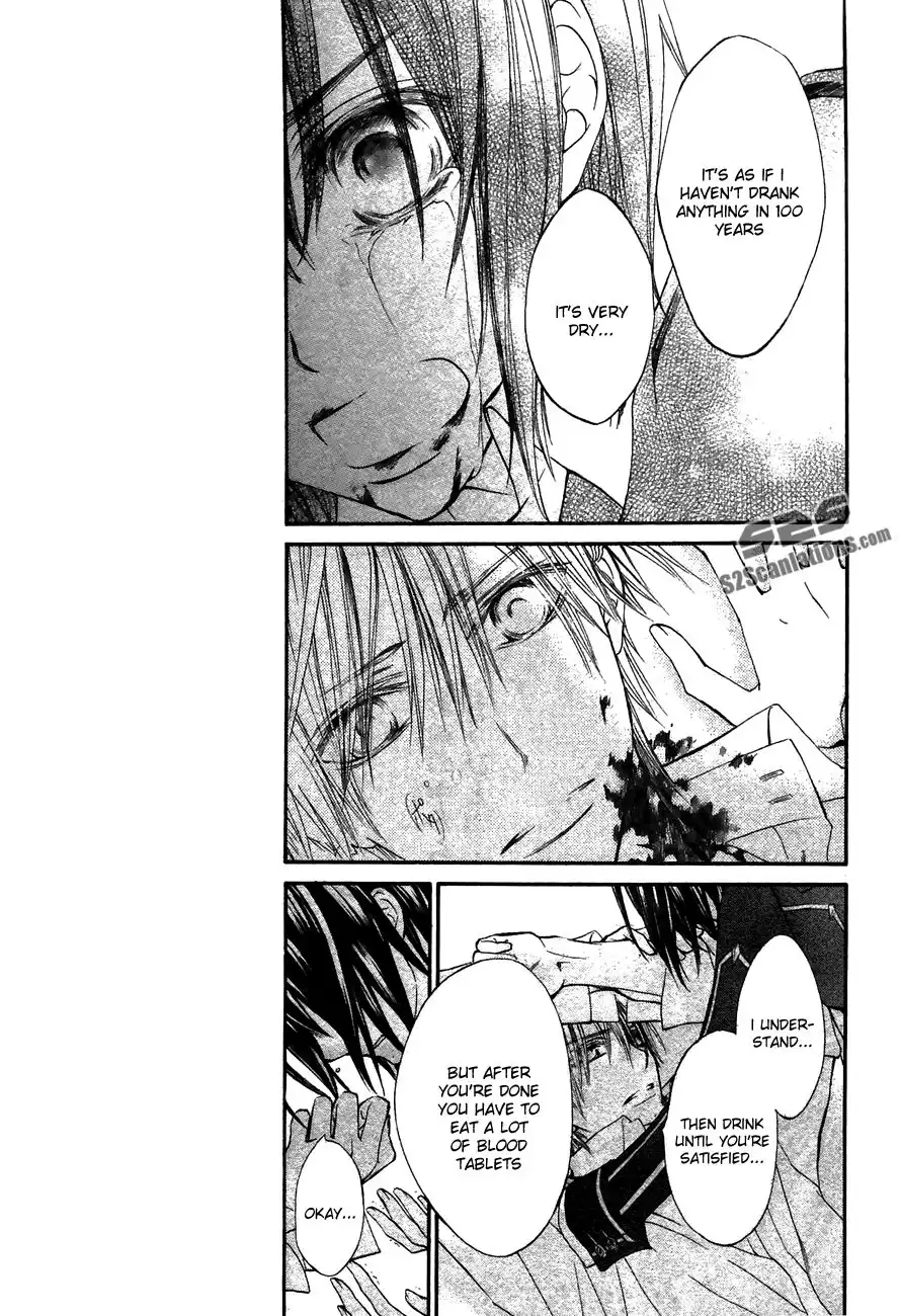 Vampire Knight Chapter 93.5 14